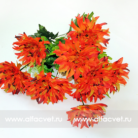 искусственные цветы букет георгин цвета оранжевый 2